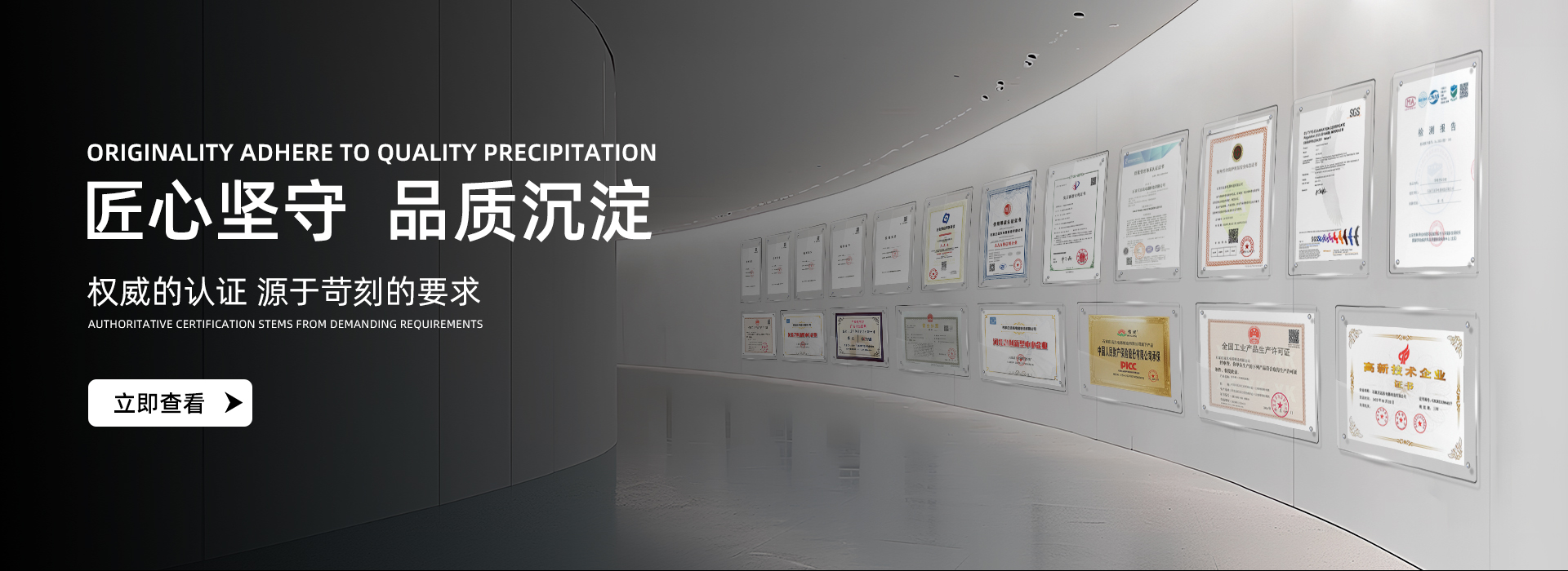 測試